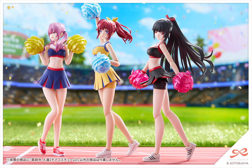 SST Kuon Yakushiji [Cheerleading Costume]
