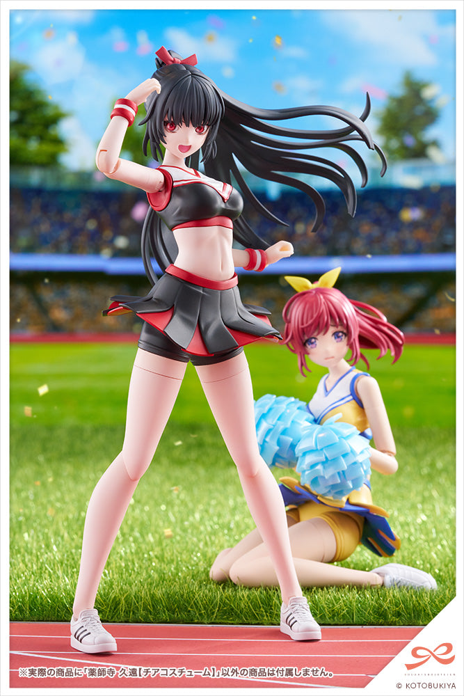 SST Kuon Yakushiji [Cheerleading Costume]