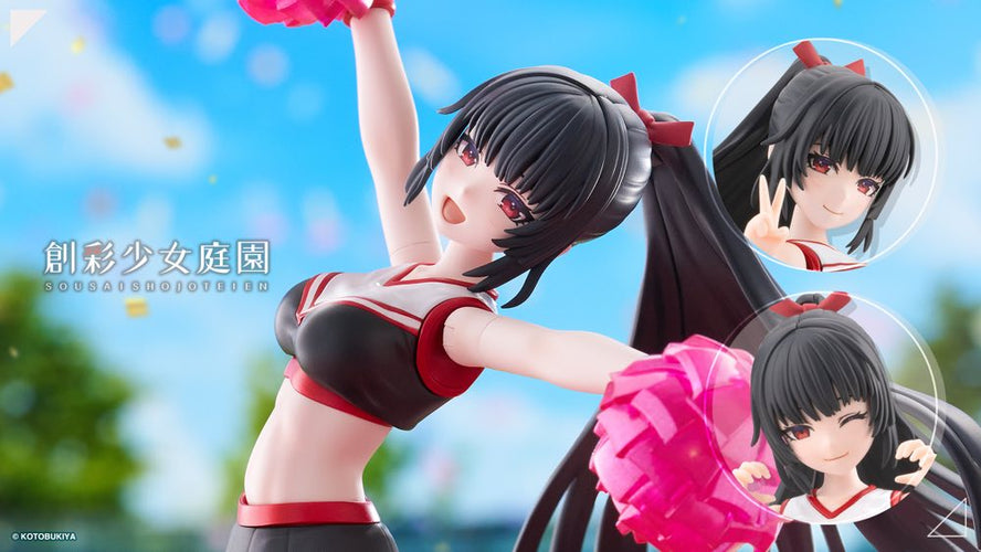 SST Kuon Yakushiji [Cheerleading Costume] - Box image