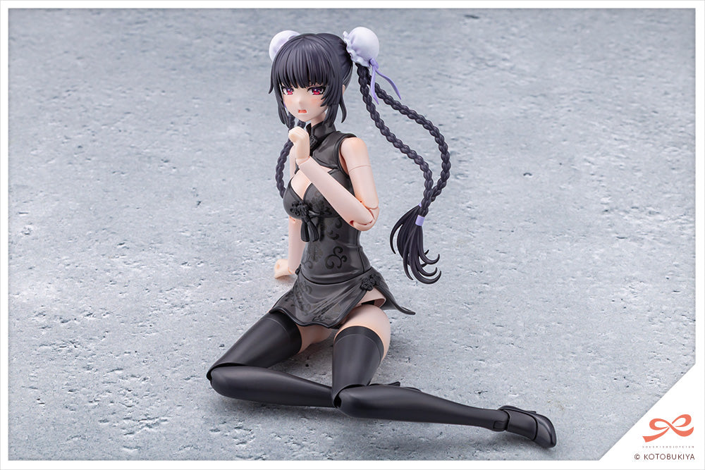 SST Kuon Yakushiji [Qipao Costume]