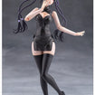 SST Kuon Yakushiji [Qipao Costume] SST Kuon Yakushiji [Qipao Costume]