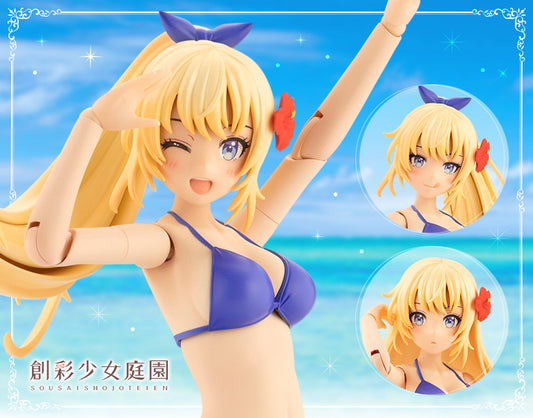 SST Ritsuka Saeki [Swim Style]