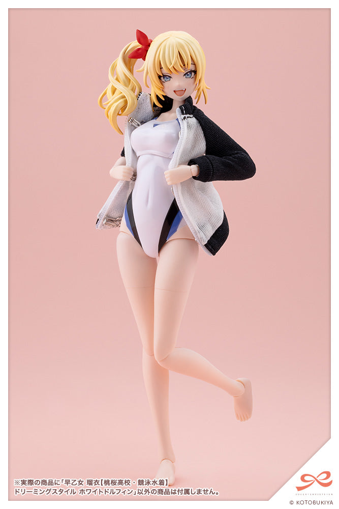 SST Rui Saotome [Touou High School Competitive Swimsuit] Dreaming Style White Dolphin