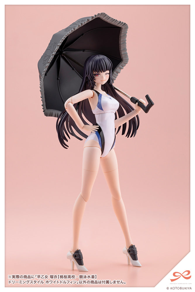 SST Rui Saotome [Touou High School Competitive Swimsuit] Dreaming Style White Dolphin