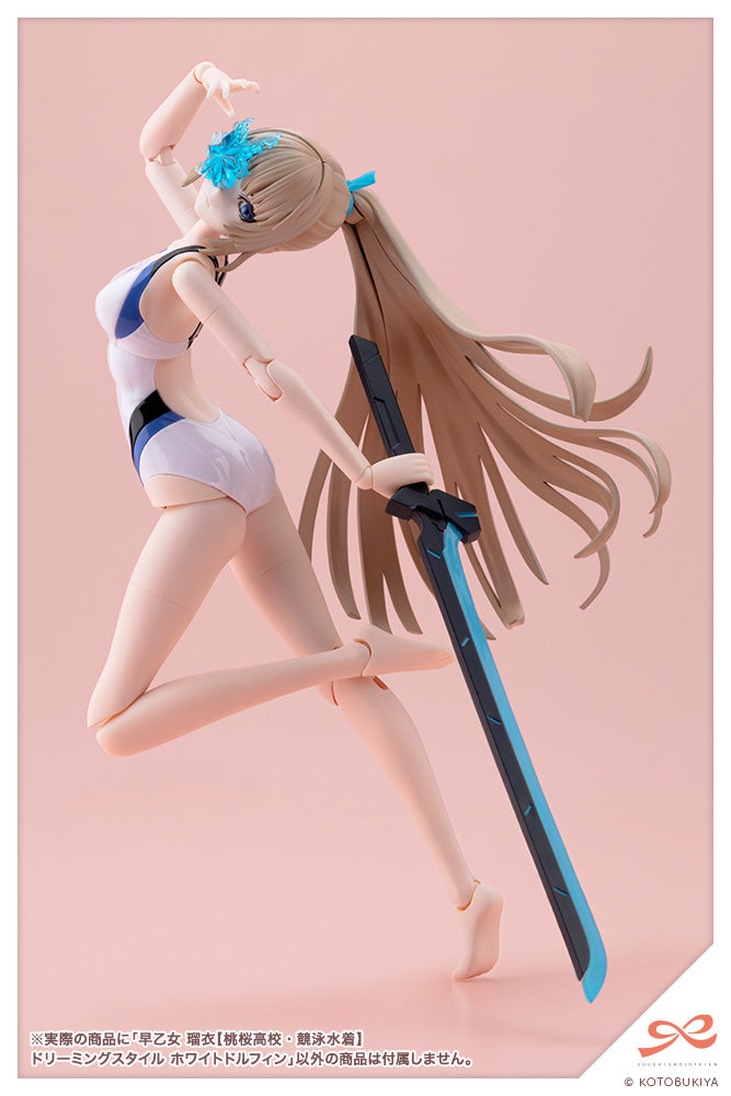 SST Rui Saotome [Touou High School Competitive Swimsuit] Dreaming Style White Dolphin