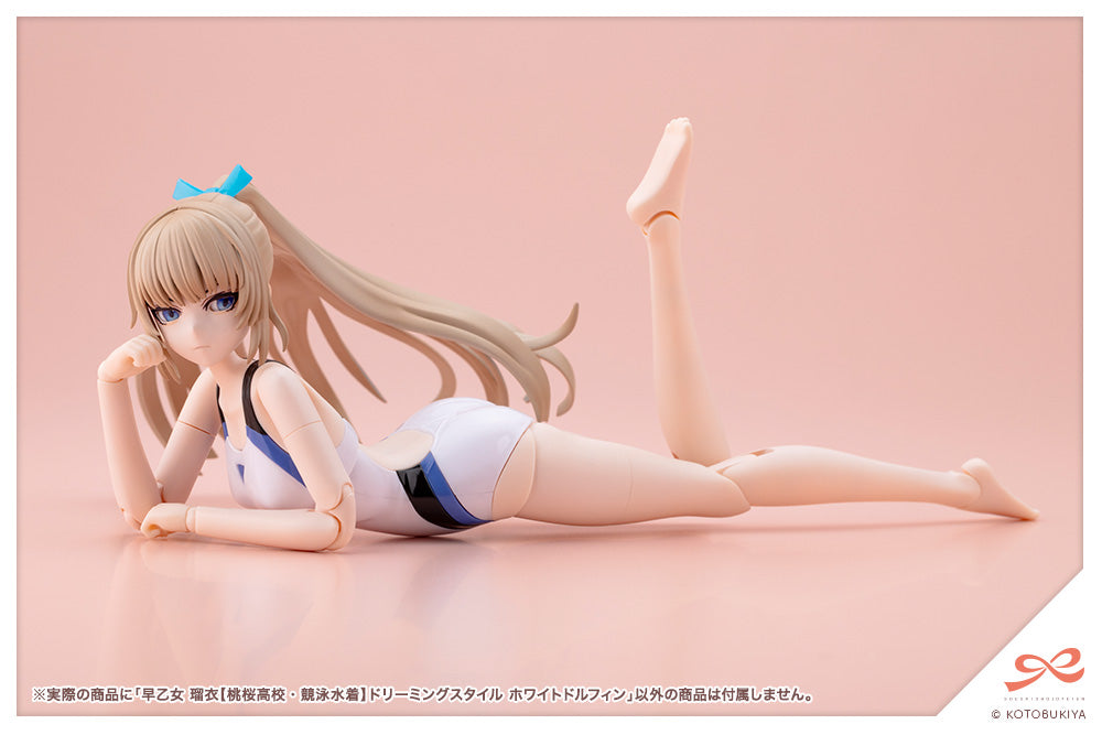 SST Rui Saotome [Touou High School Competitive Swimsuit] Dreaming Style White Dolphin