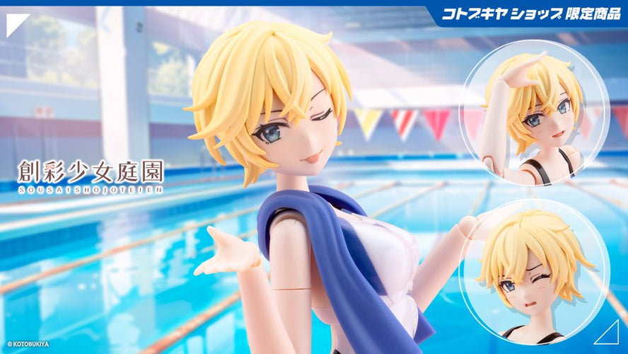 SST Rui Saotome [Touou High School Competitive Swimsuit] Dreaming Style White Dolphin - Box image