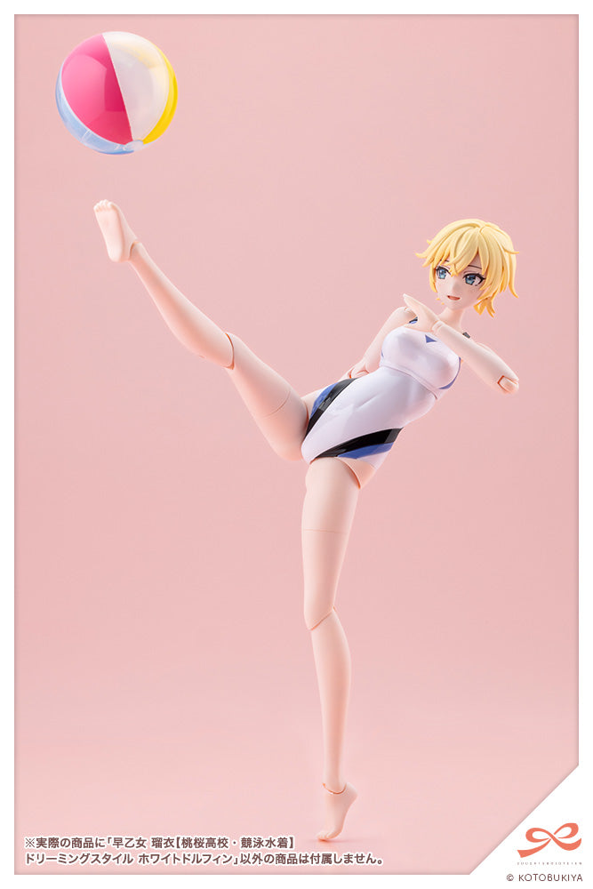 SST Rui Saotome [Touou High School Competitive Swimsuit] Dreaming Style White Dolphin