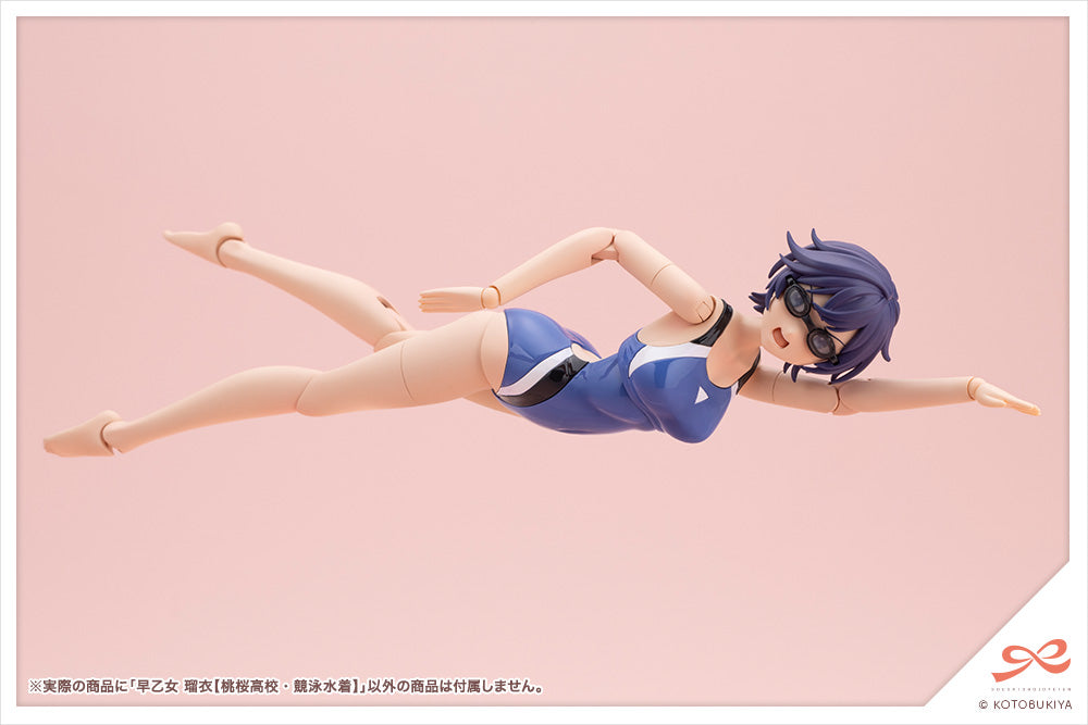 SST Rui Saotome [Touou High School Competitive Swimsuit]
