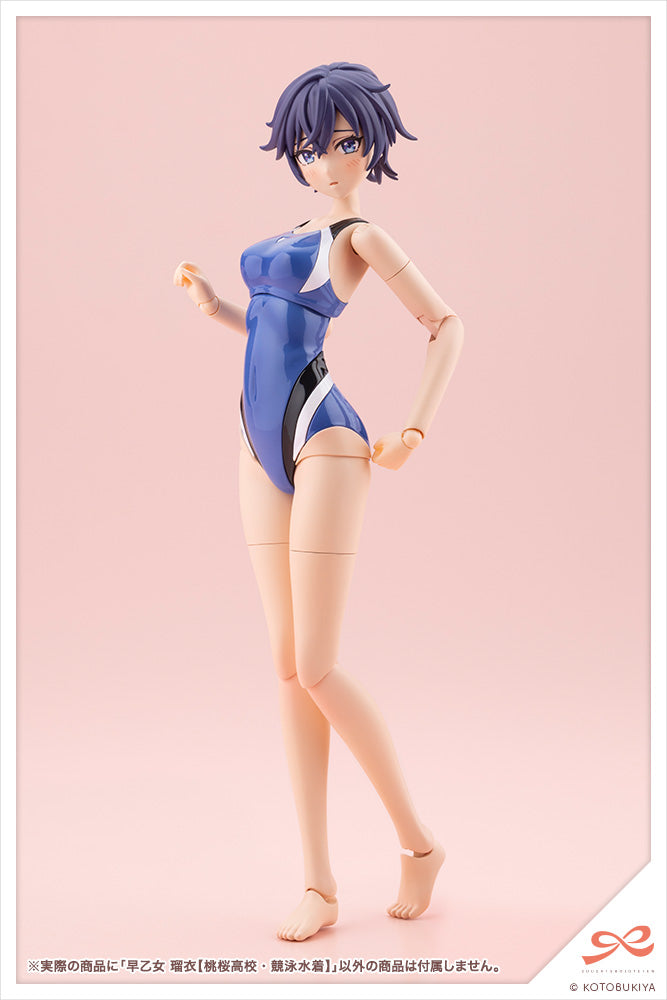 SST Rui Saotome [Touou High School Competitive Swimsuit]