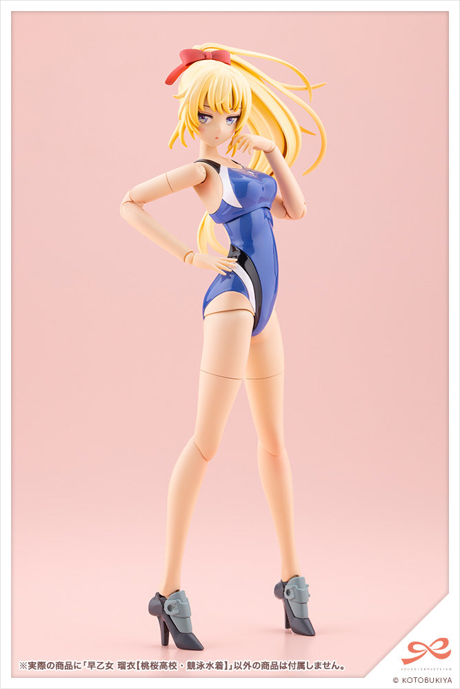 SST Rui Saotome [Touou High School Competitive Swimsuit]