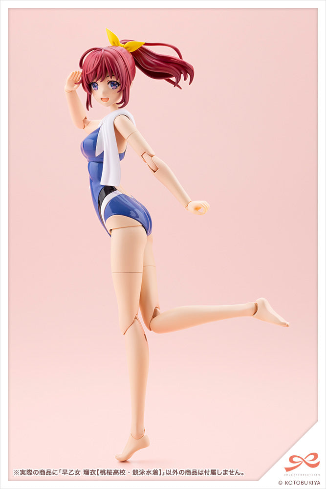 SST Rui Saotome [Touou High School Competitive Swimsuit]