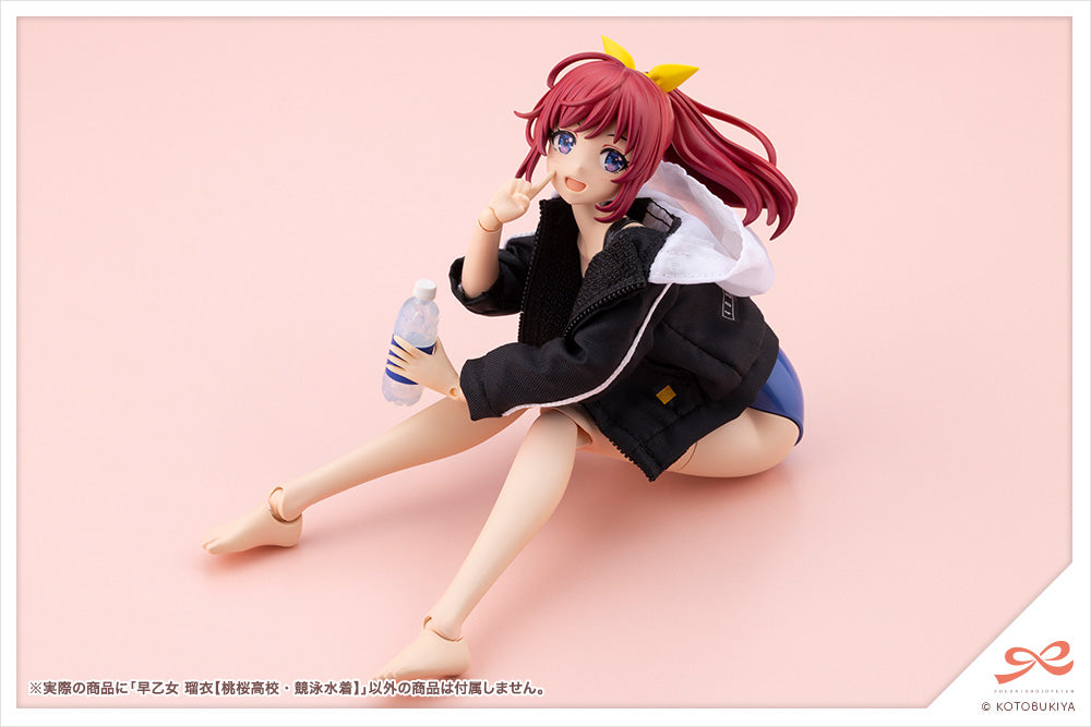 SST Rui Saotome [Touou High School Competitive Swimsuit]