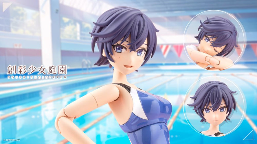 SST Rui Saotome [Touou High School Competitive Swimsuit] - Box image