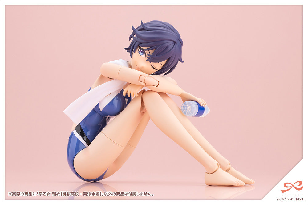 SST Rui Saotome [Touou High School Competitive Swimsuit]