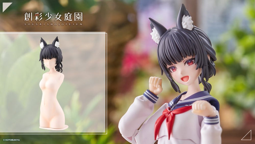 SST Styled Wigs Animal Ears Messy Bun [Fox] - Box image