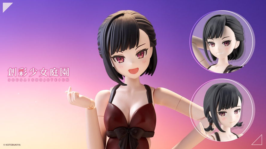 SST Yomi [Swim Style] - Box image