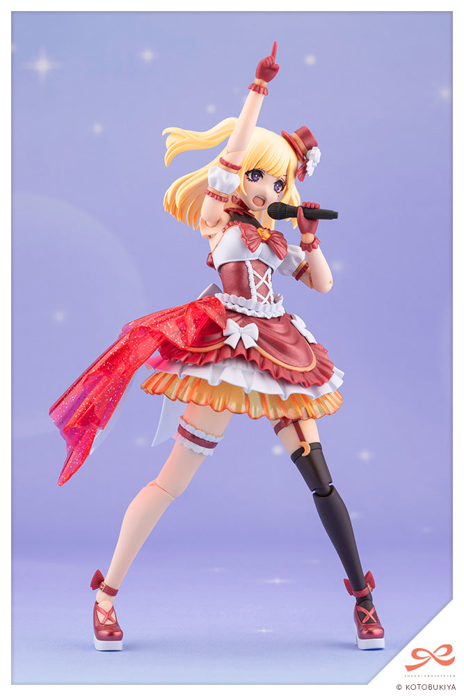 SST Yue Kisaragi [Diva Costume] Dreaming Style Strawberry Moon
