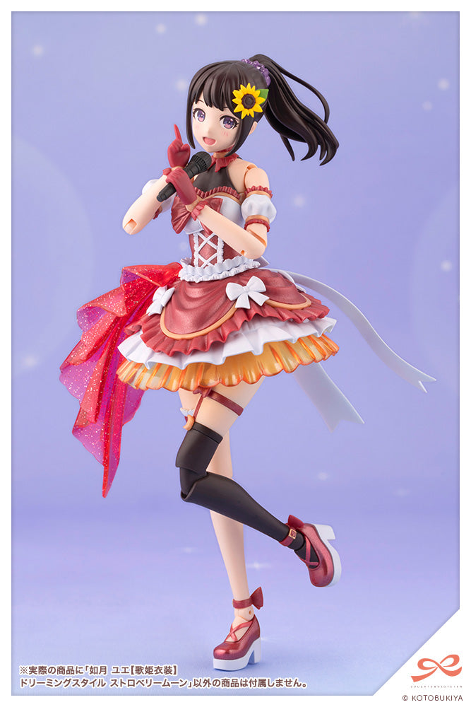 SST Yue Kisaragi [Diva Costume] Dreaming Style Strawberry Moon