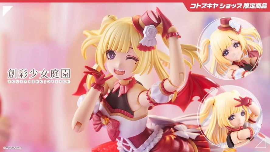 SST Yue Kisaragi [Diva Costume] Dreaming Style Strawberry Moon - Box image