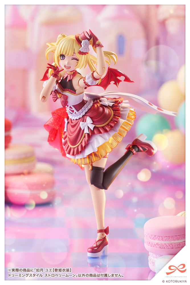 SST Yue Kisaragi [Diva Costume] Dreaming Style Strawberry Moon