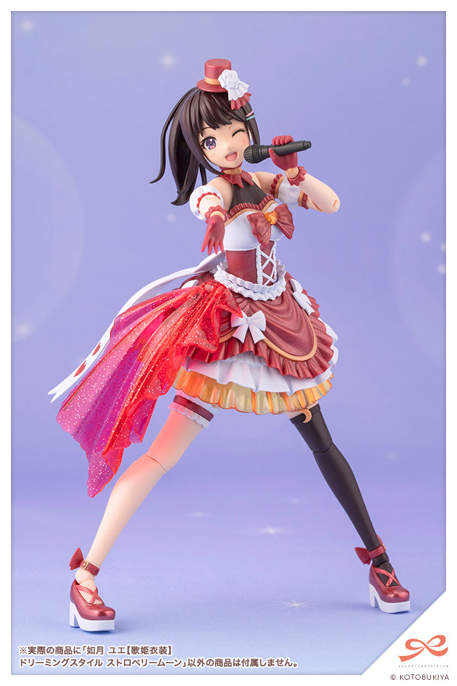 SST Yue Kisaragi [Diva Costume] Dreaming Style Strawberry Moon