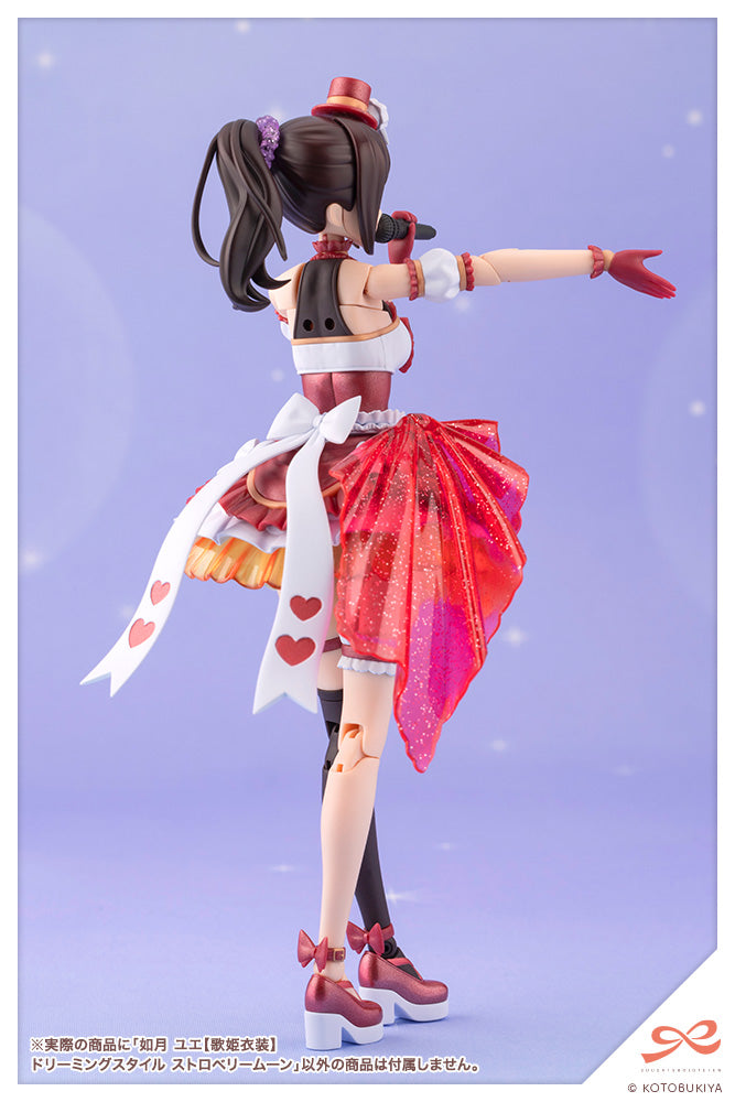 SST Yue Kisaragi [Diva Costume] Dreaming Style Strawberry Moon