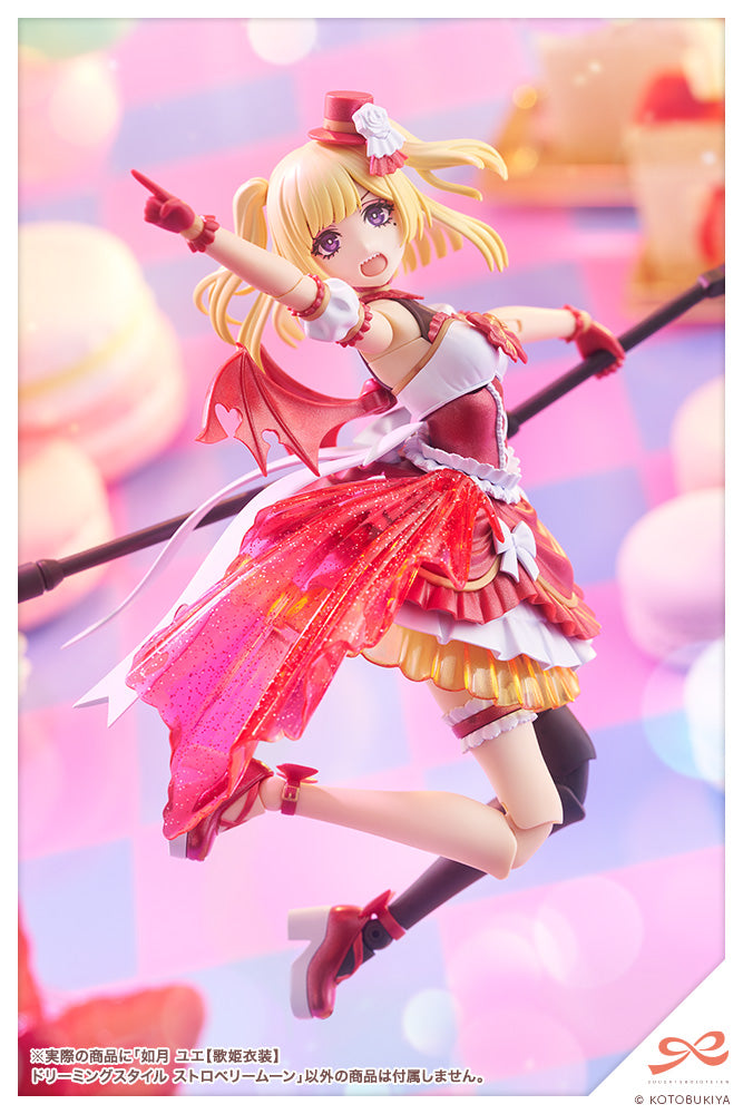 SST Yue Kisaragi [Diva Costume] Dreaming Style Strawberry Moon