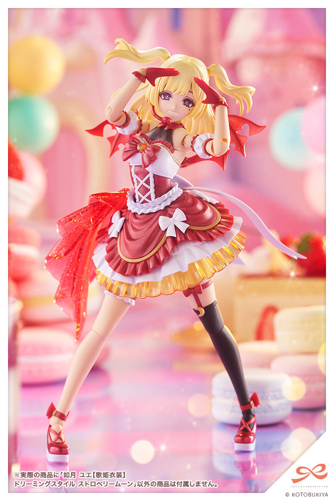 SST Yue Kisaragi [Diva Costume] Dreaming Style Strawberry Moon