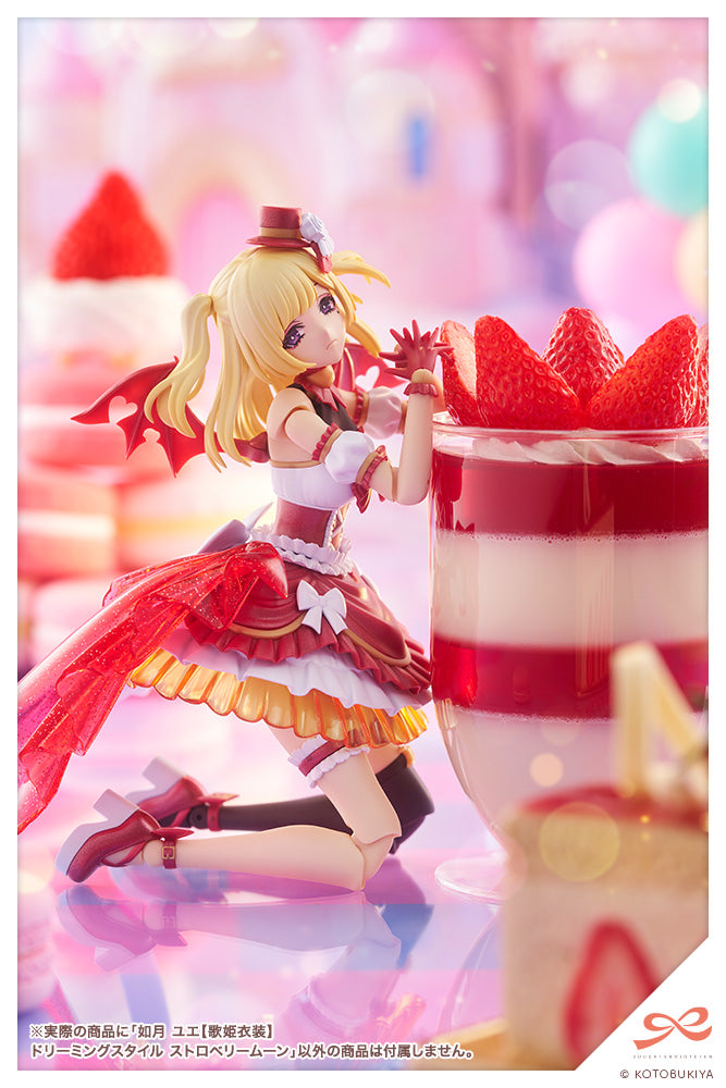 SST Yue Kisaragi [Diva Costume] Dreaming Style Strawberry Moon