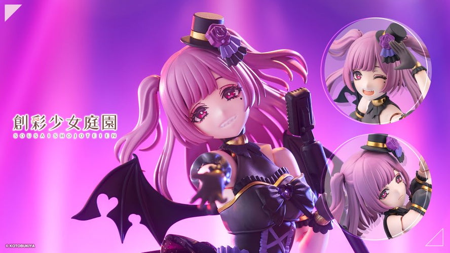 SST Yue Kisaragi [Diva Costume] - Box image