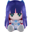Stocking Punipuni Plushie (New Panty & Stocking with Garterbelt) Base, Thumbnail