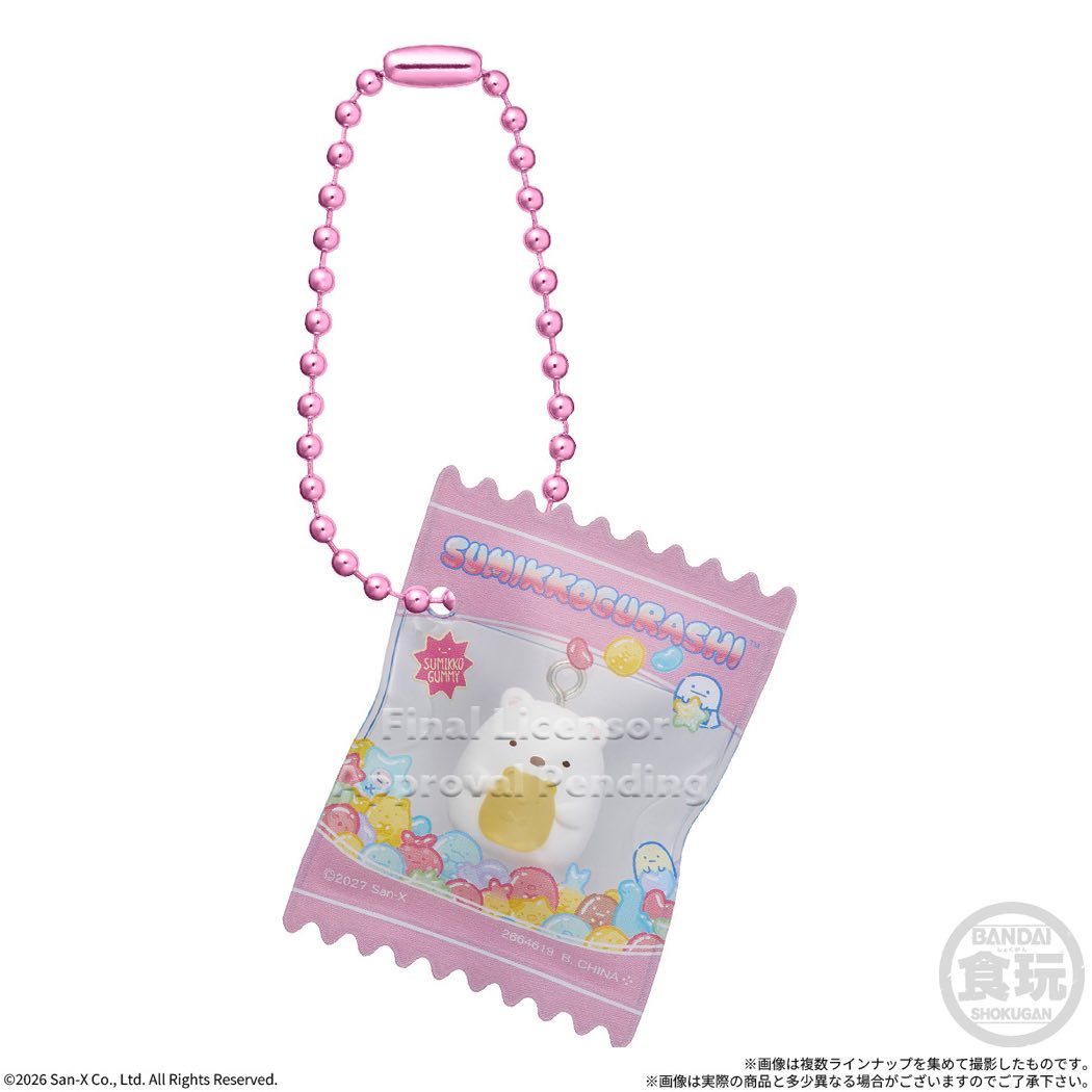 Sumikko Gurashi Shokugan Box Collection Wave 1 (8 types / 12 per box)