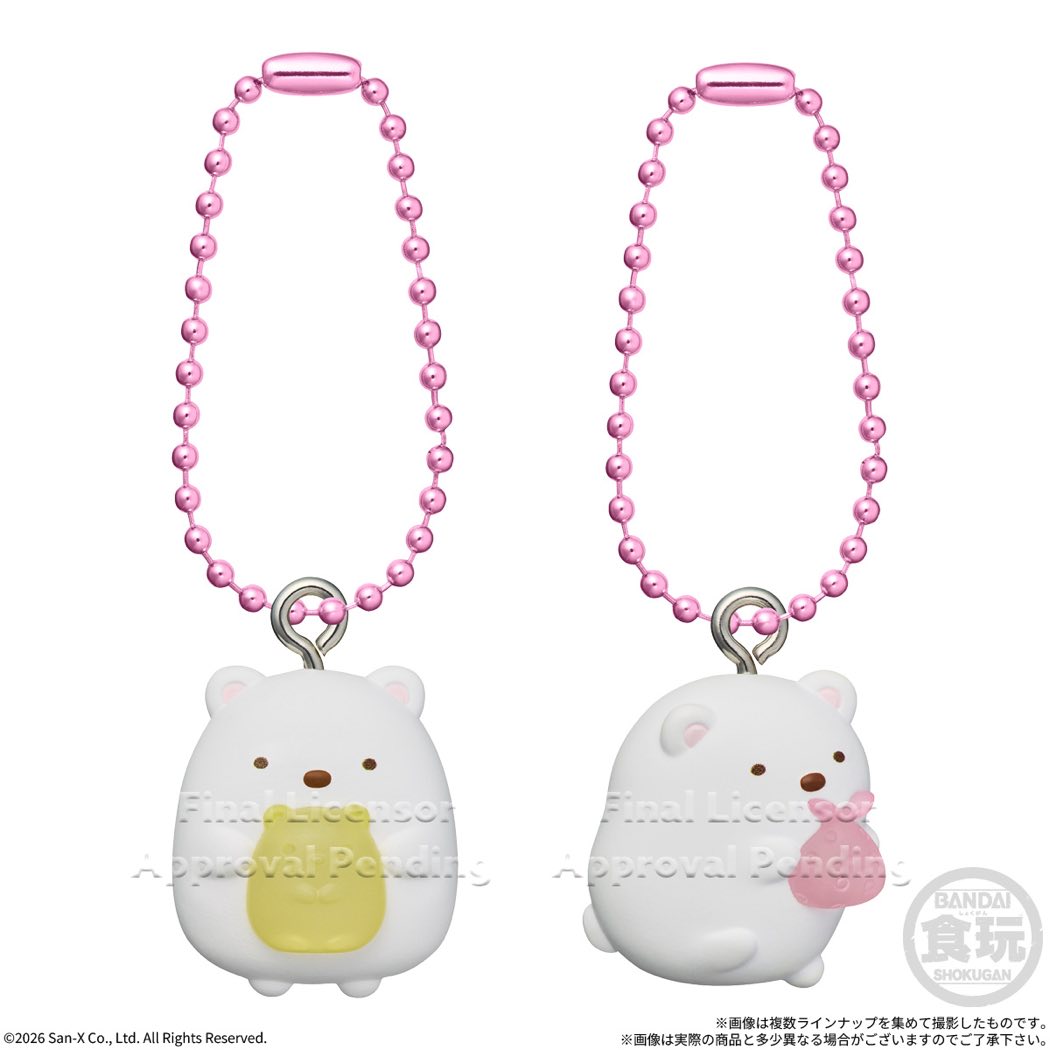 Sumikko Gurashi Shokugan Box Collection Wave 1 (8 types / 12 per box)
