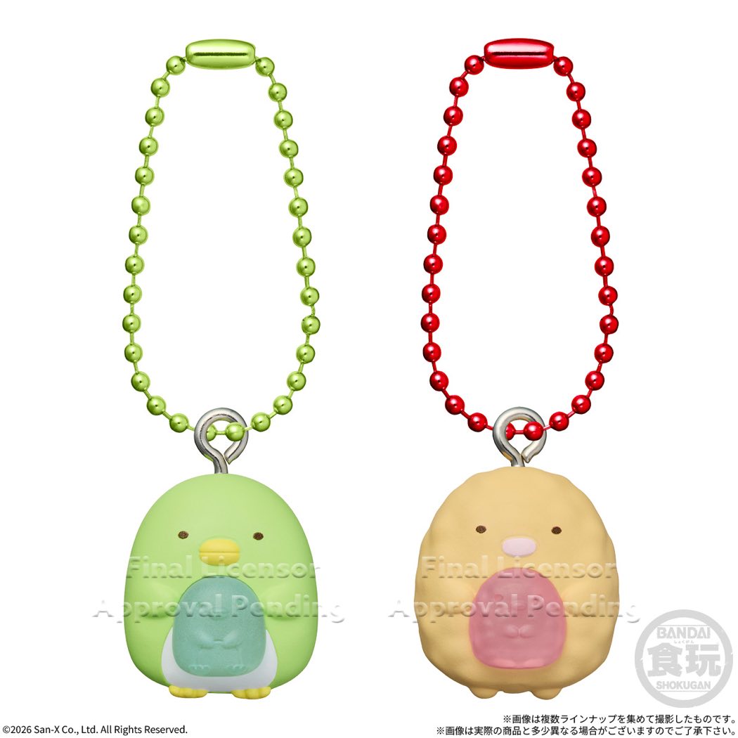 Sumikko Gurashi Shokugan Box Collection Wave 1 (8 types / 12 per box)