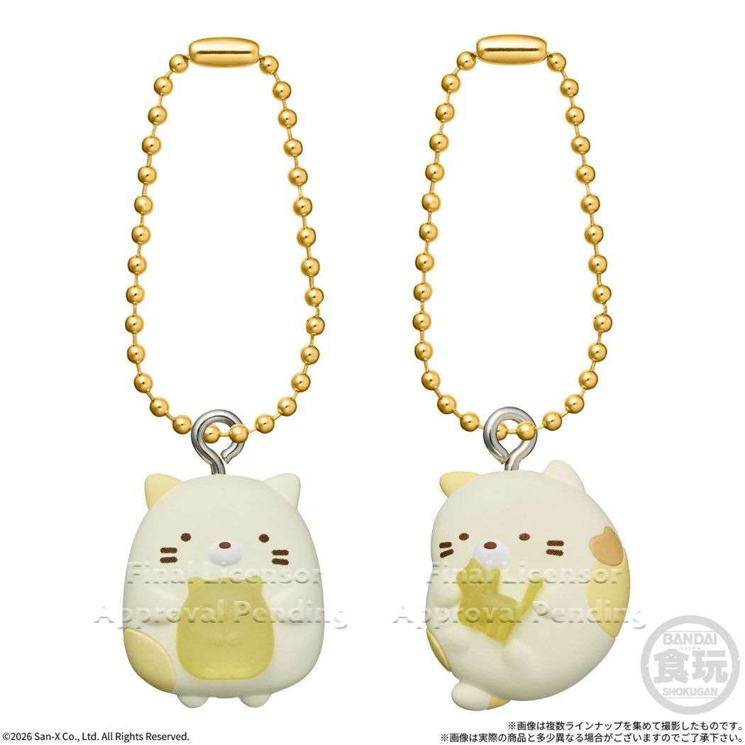 Sumikko Gurashi Shokugan Box Collection Wave 1 (8 types / 12 per box)