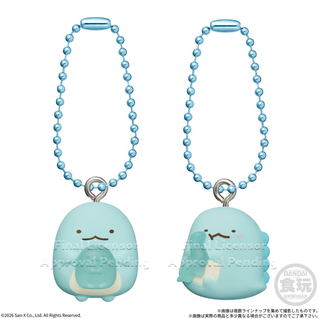 Sumikko Gurashi Shokugan Box Collection Wave 1 (8 types / 12 per box)