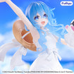 Summer Dress Figure: Yoshino (Date A Live V) Summer Dress Figure: Yoshino (Date A Live V)