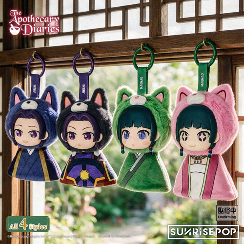 Sunny Doll Vinyl Plush (The Apothecary Diaries) (4 types / 4 per box) - Box image