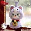 Sunny Doll Vinyl Plush: Turbo Granny (Dandadan) (6 types / 6 per box) Sunny Doll Vinyl Plush: Turbo Granny (Dandadan) (6 types / 6 per box)