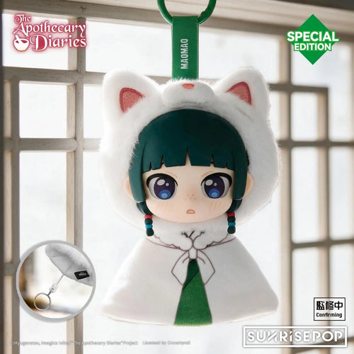 Sunny Doll Vinyl Plush: Winter Maomao (The Apothecary Diaries) - Box image