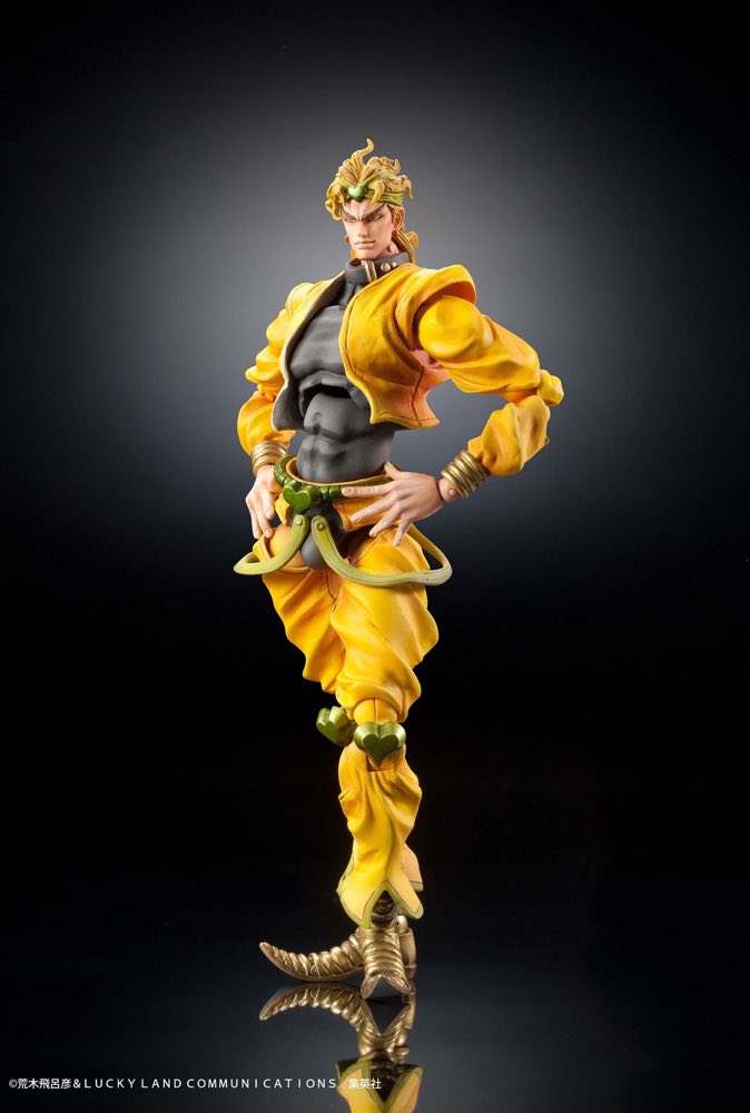 Super Action Statue: DIO (JoJo's Bizarre Adventure)