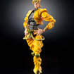 Super Action Statue: DIO (JoJo's Bizarre Adventure) Super Action Statue: DIO (JoJo's Bizarre Adventure)