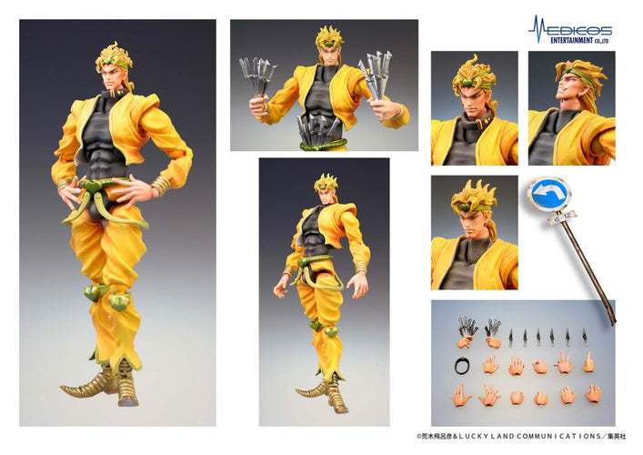 Super Action Statue: DIO (JoJo's Bizarre Adventure) - Box image