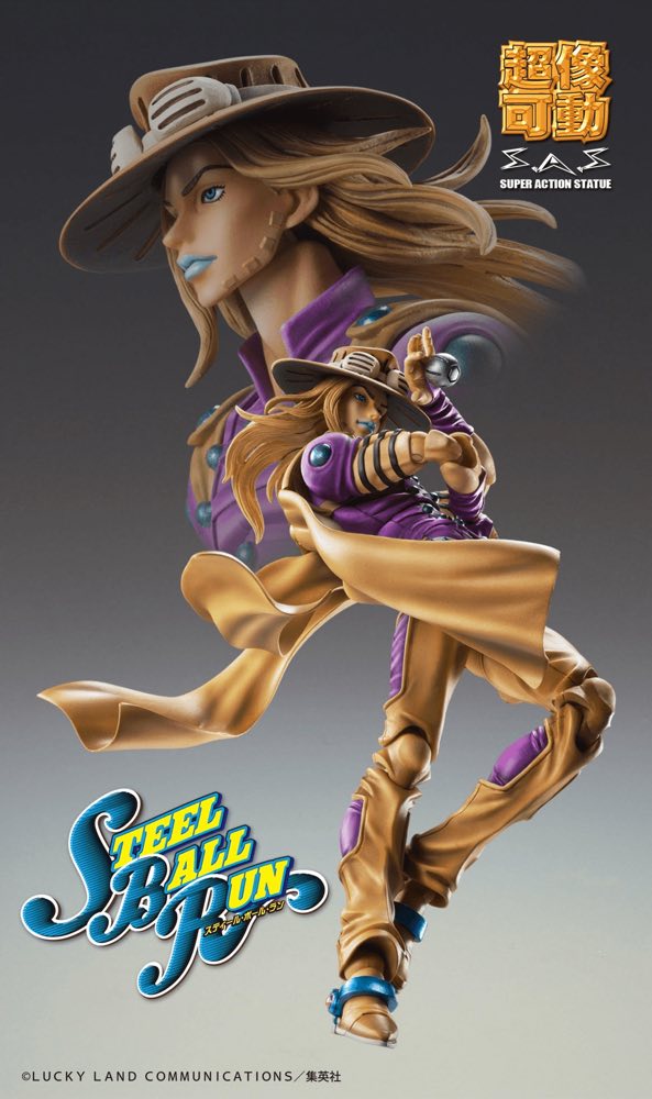 Super Action Statue Gyro Zeppeli Ver.1.5 (JoJo's Bizarre Adventure)