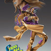Super Action Statue Gyro Zeppeli Ver.1.5 (JoJo's Bizarre Adventure) Super Action Statue Gyro Zeppeli Ver.1.5 (JoJo's Bizarre Adventure)
