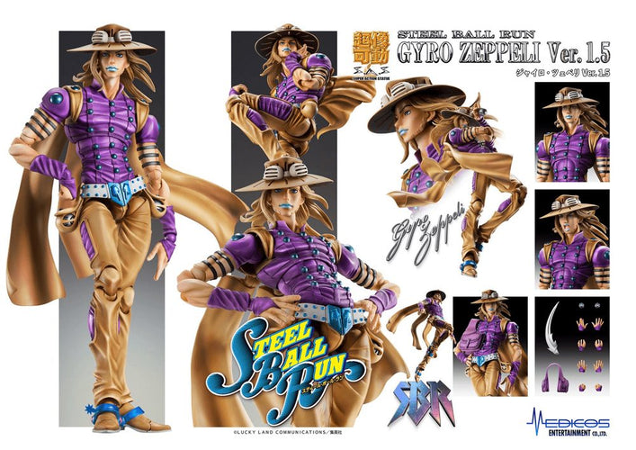 Super Action Statue Gyro Zeppeli Ver.1.5 (JoJo's Bizarre Adventure) - Box image