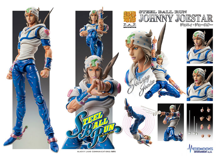 Super Action Statue Johnny Joestar (JoJo's Bizarre Adventure) - Box image
