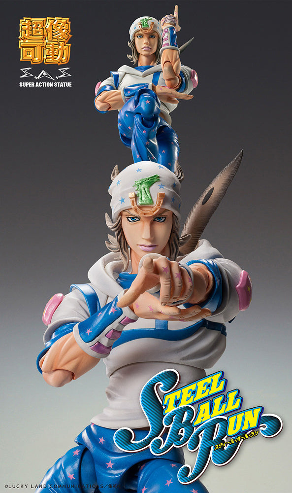 Super Action Statue Johnny Joestar (JoJo's Bizarre Adventure)