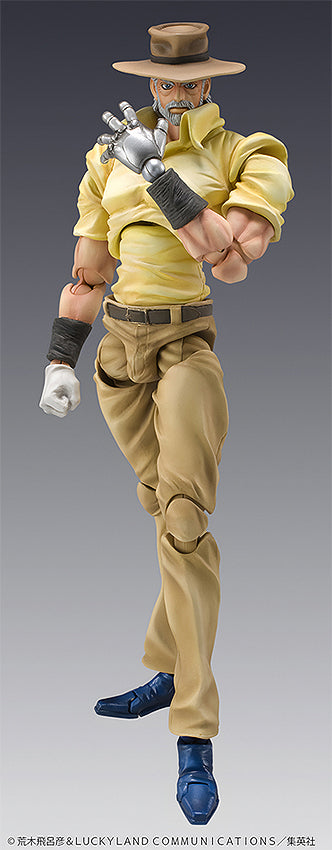 Super Action Statue Joseph Joestar & Iggy (JoJo's Bizarre Adventure)